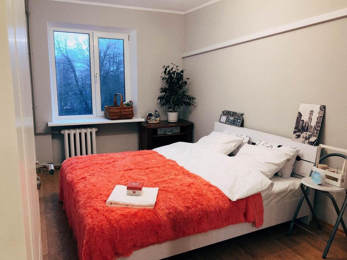 Квартира Home From Home Dnipro Dış mekan fotoğraf
