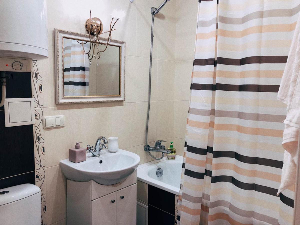Квартира Home From Home Dnipro Dış mekan fotoğraf